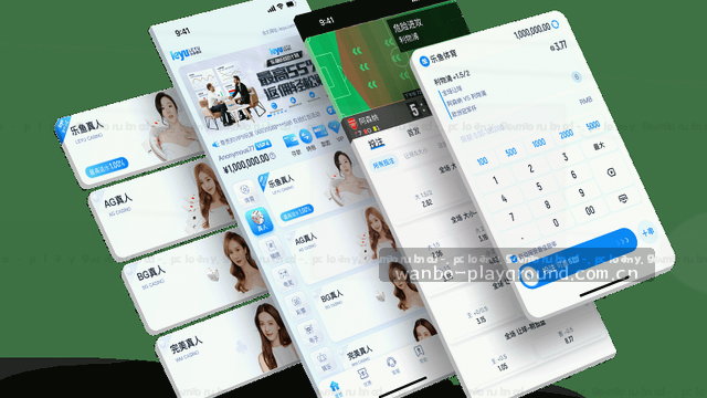 跨端秒同步引擎