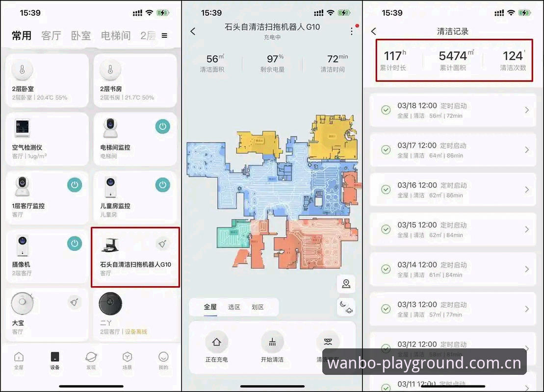 3个维度告诉你：为什么中国区赛事数据，不是"看"出来的