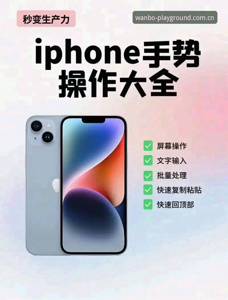 从嫌弃到真香：我样玩的苹果手机APP中国版使用教程与经验分享